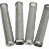 Sieve filter